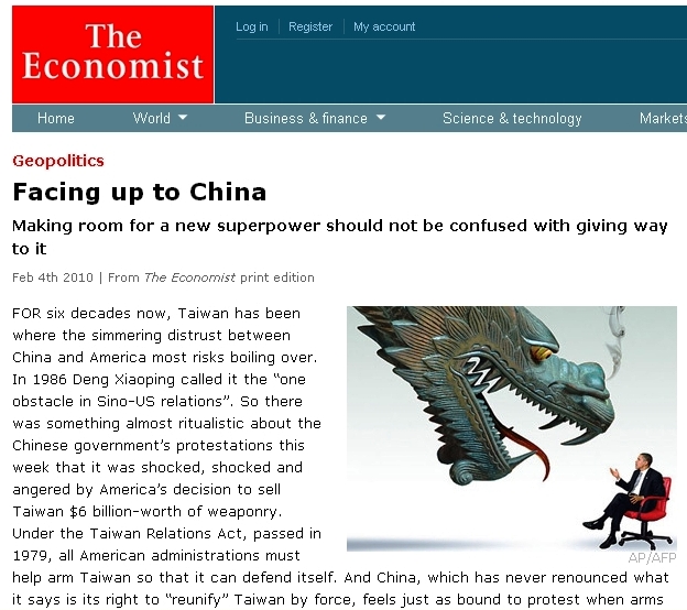 英エコノミスト誌　Facing up to China　臆せず中国に立ち向かえ