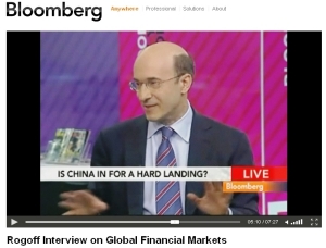 Rogoff Interview on Global Financial Markets - Bloomberg 　より