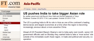 中国にインドをぶつけろ、米国がいよいよ「バック・パッシング」発動か、それを煽る英国メディア