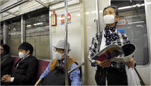 NYT: Spread of Swine Flu Puts Japan in Crisis Mode 