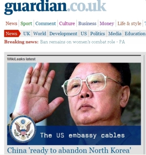 ウィキリークス最新情報：パンダもさすがに「駄駄っ子」にはもううんざり、中国に見捨てられる北朝鮮