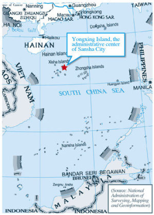 南シナ海に「中国人民解放軍海南省三沙警備区」設立、三沙市初代市長選出も、ベトナムやフィリピンは強く反発