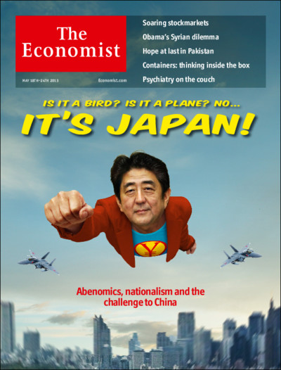 英エコノミスト誌の表紙で、安倍ちゃん、なんとスーパーマン